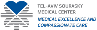 Ichilov-logo-English-1 sourasky medical center