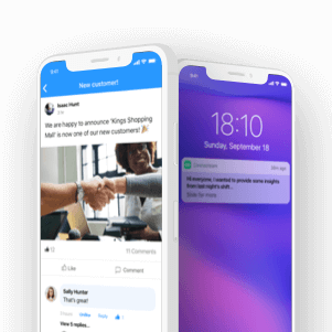 security guard app communication screen
