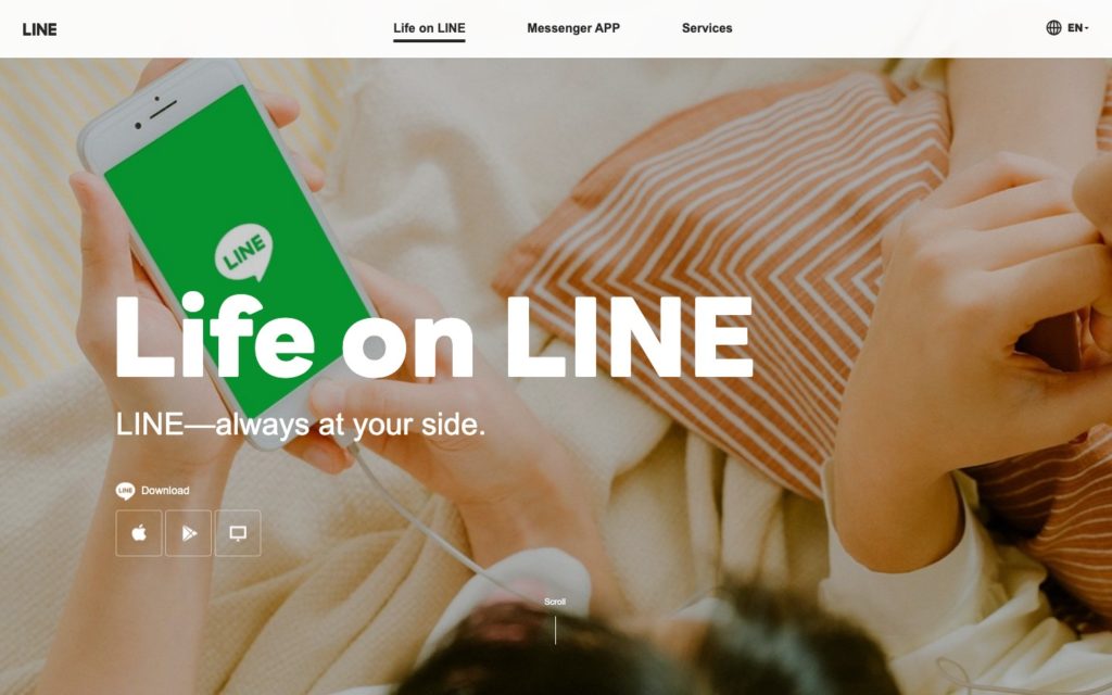 Screenshot of the Line webpage
