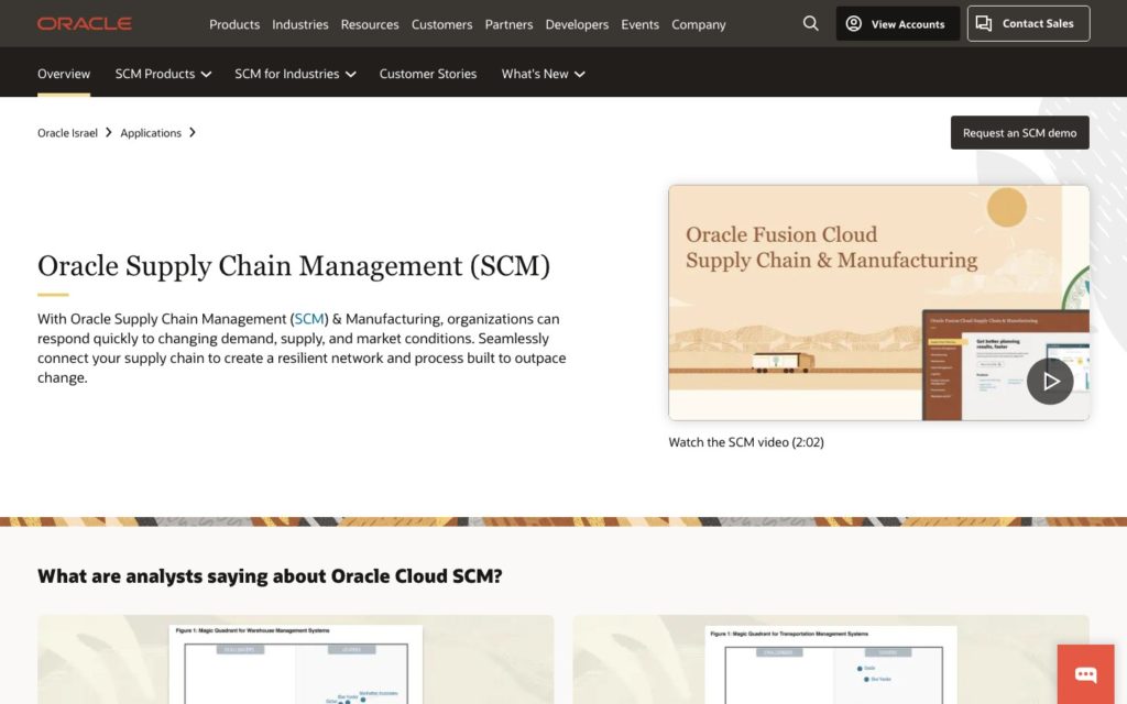 Screenshot of the Oracle webpage