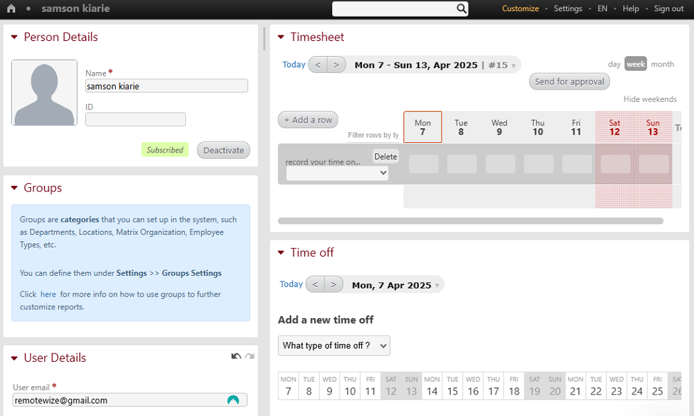 Screenshot showing the user management page